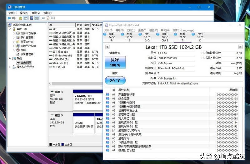 ssd固态硬盘完美拷贝,ssd系统盘克隆到新固态硬盘