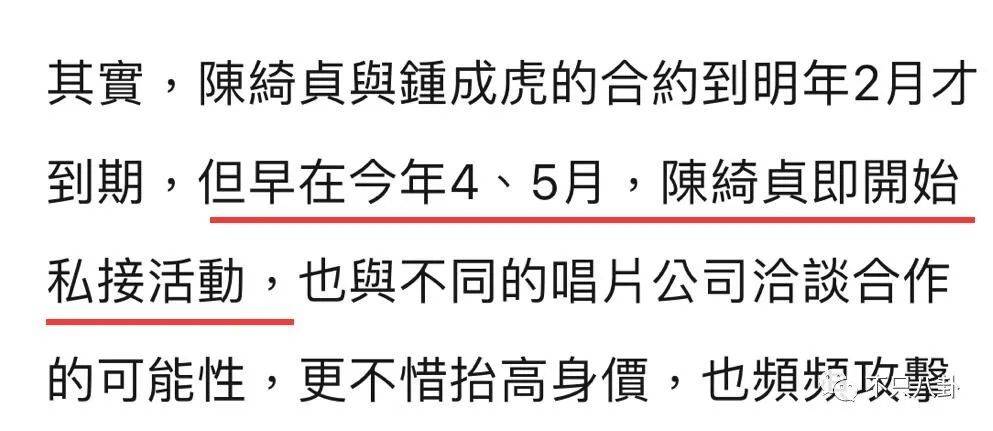 曾经那么相爱到最后还是要分开,曾经那么相爱现在要分手