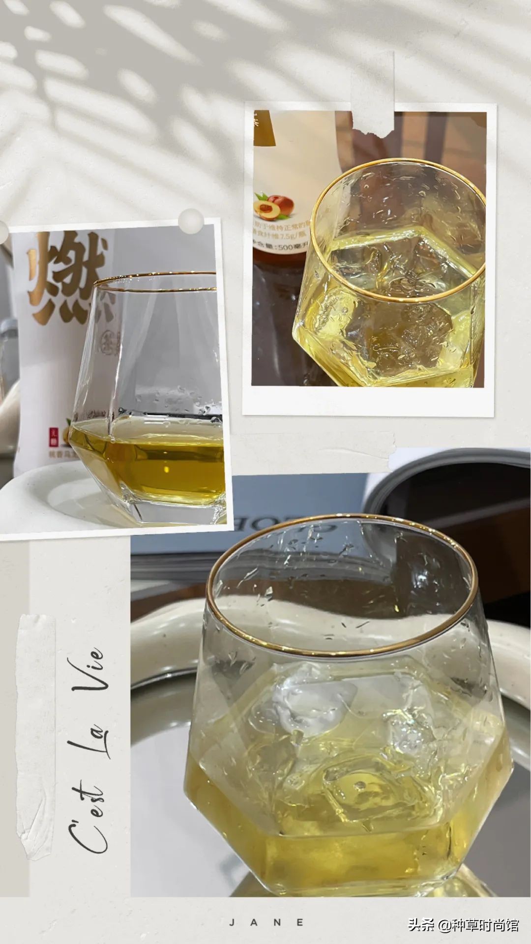 减肥喝什么饮料不长胖又燃烧脂肪,喝什么饮料不长胖还能变瘦12岁