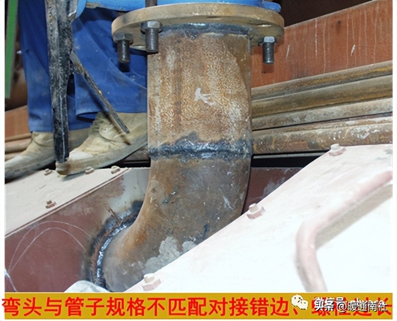 管道工程常见质量通病