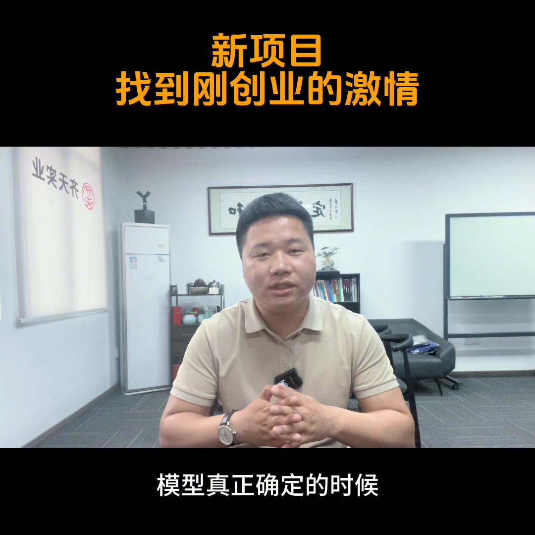 眼镜店加盟靠谱吗,眼镜店加盟哪家好