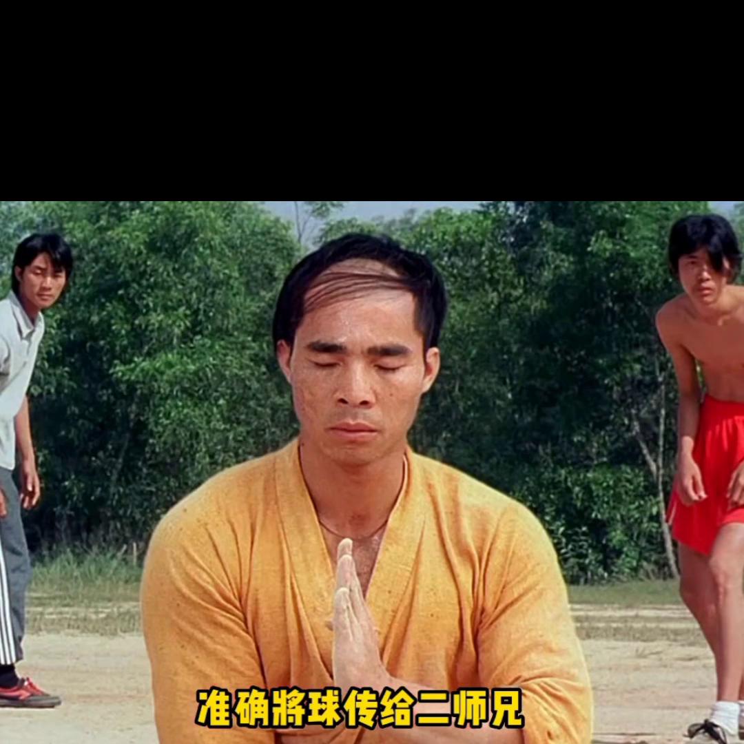 国足vs韩国中国功夫,中国功夫4完整版免费观看