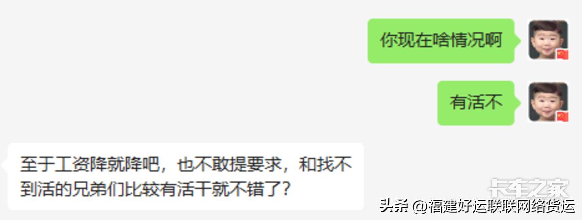 深圳港口空箱堆放量,深圳盐田港口空箱