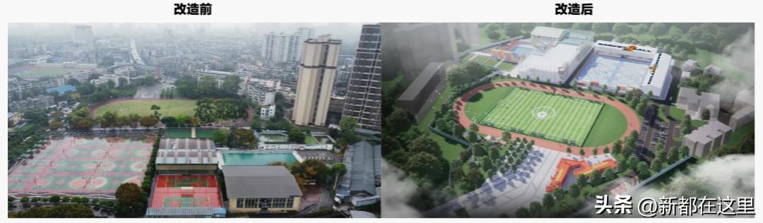新都体育场重新修缮,新都区体育中心如何改造