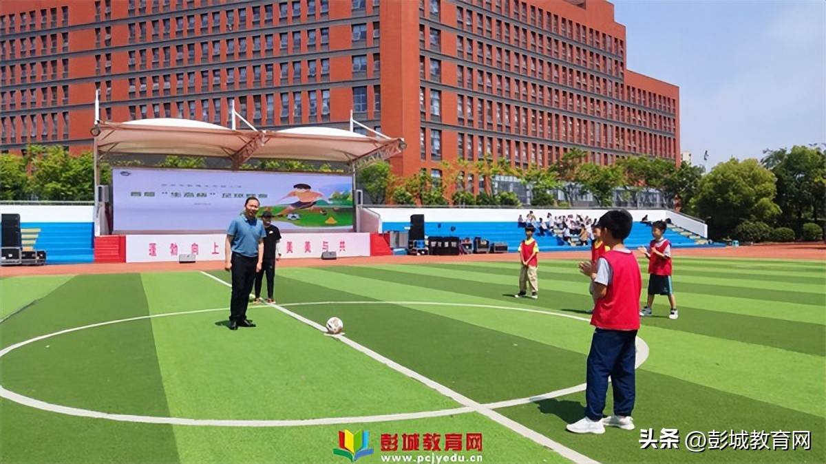 2020鼓楼区校园足球联赛,学校足球比赛决赛简报