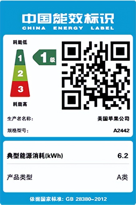 macbookpro202114寸星空灰,macbookairm1和macbookpro14