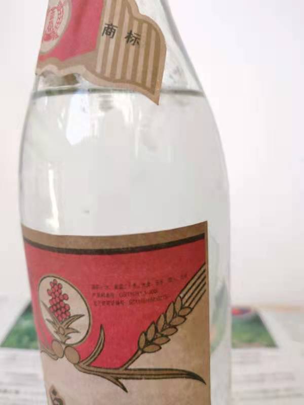 老酒是真是假该怎样鉴别,十几年的老酒真假鉴别