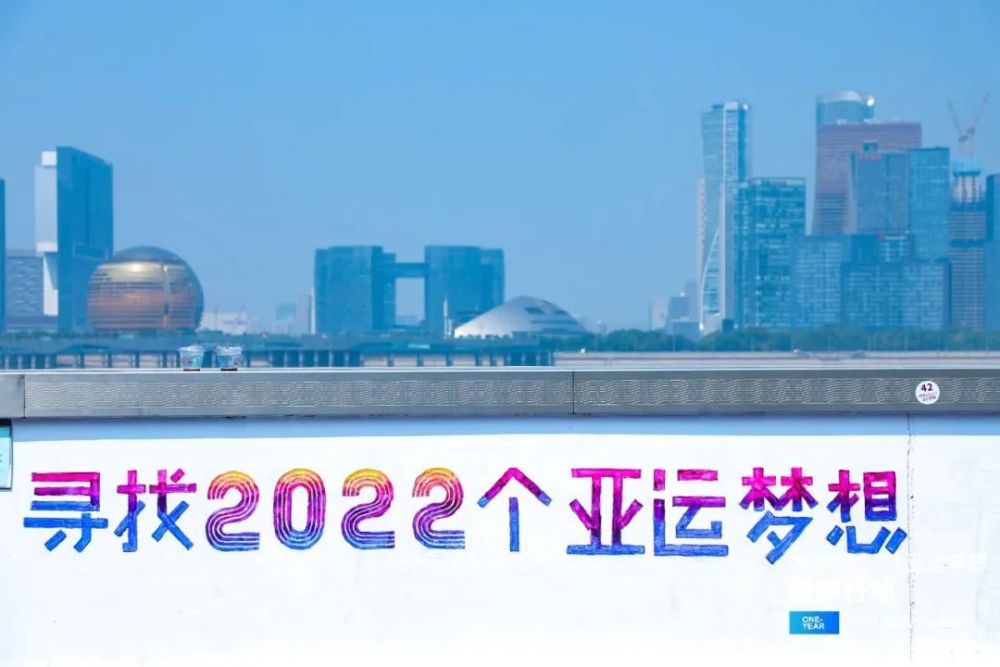 澳大利亚新西兰放弃参加亚运会,澳大利亚新西兰参加杭州亚运会