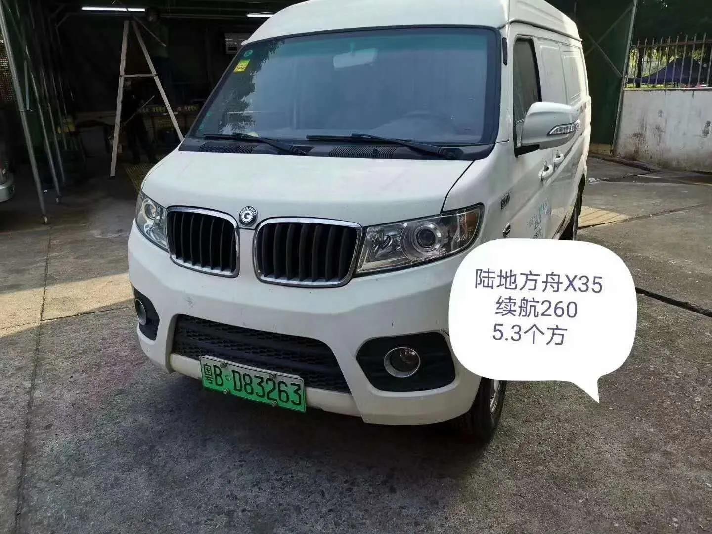 深圳电动货车租赁 (深圳货车出租平台)