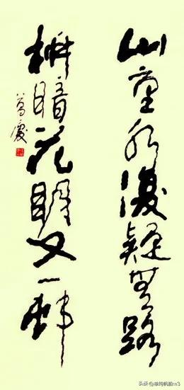 张英栋书籍在线阅读,张英栋中医视频全集