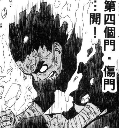 火影的十大禁术,火影中最强十个禁术