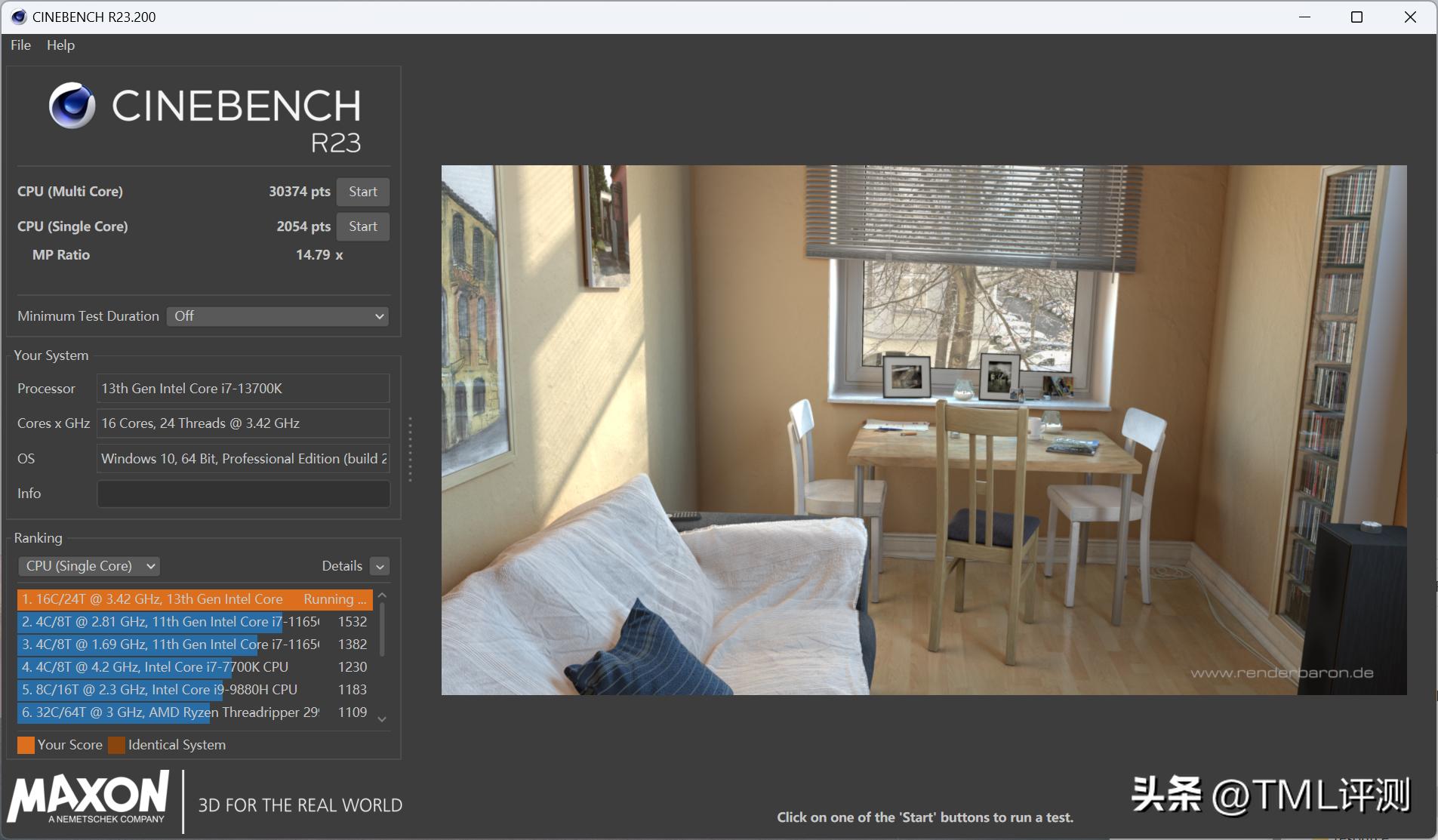 鑱斿姏鏂版P28鎬ц兘椋庢墖,鑱斿姏p28椋庢墖璇勬祴
