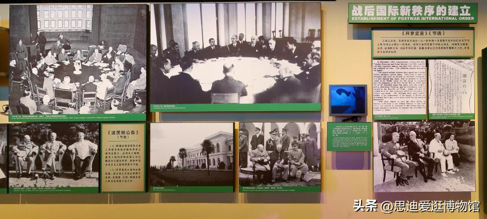 南京日本大屠杀遇难同胞纪念馆,日军大屠杀遇难同胞纪念馆