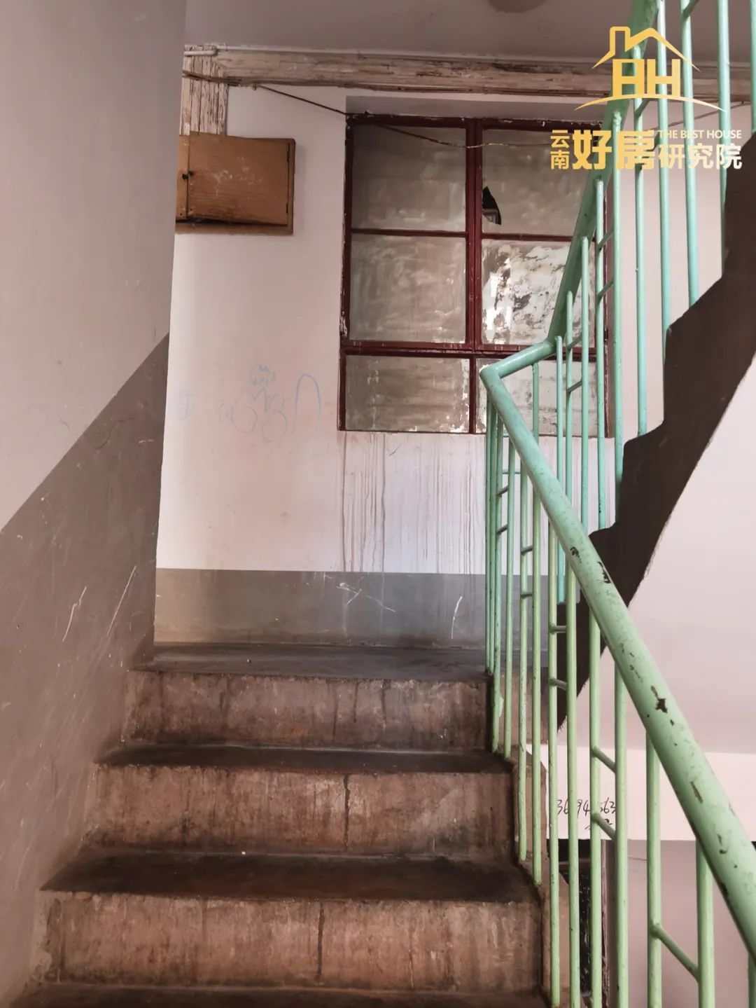 昆明这些小区跌到底了吗？