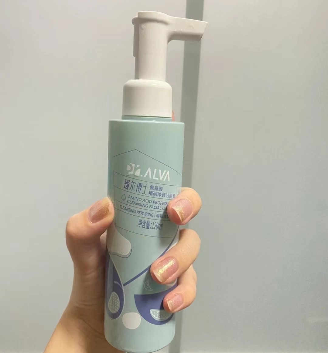 卸妆洗面奶深层清洁推荐,洗面奶既不贵又好的