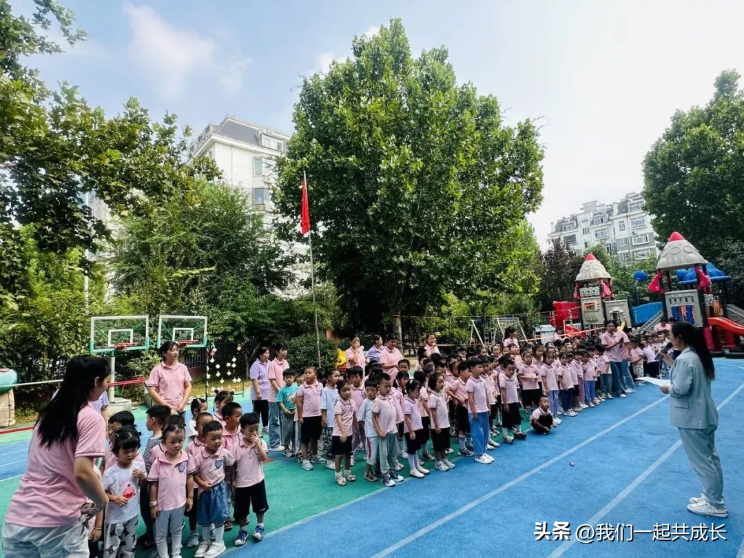 济南希望之星幼儿园开学,济南天桥启明星幼儿园