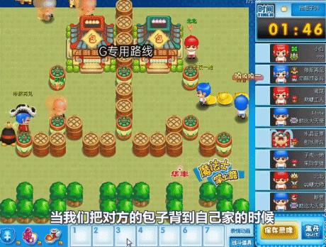 qq堂游戏停服,qq堂为什么停服了