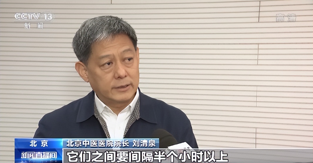 中药和西药怎么联合,中药西药联合使用有注意事项