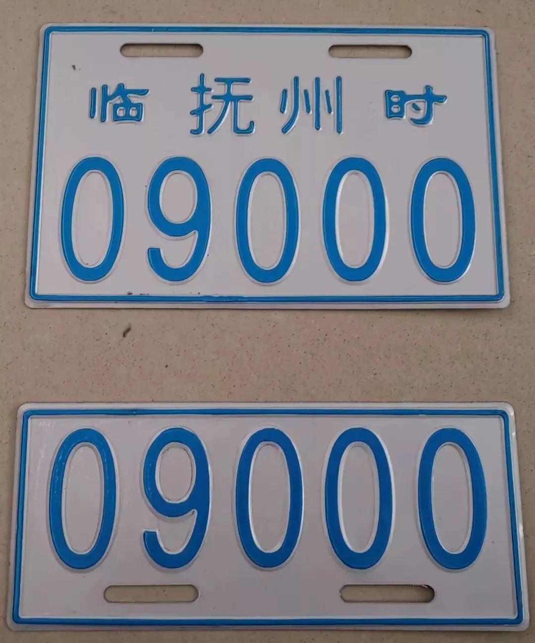 各地严查超标电动车,如何区分电动车合标超标