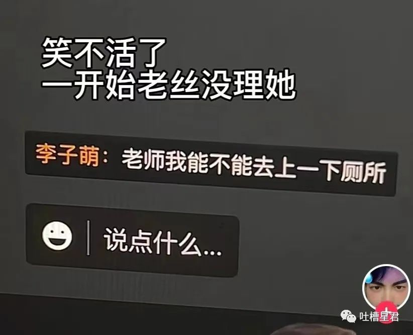 买爱马仕被看不起,花五十多万买爱马仕