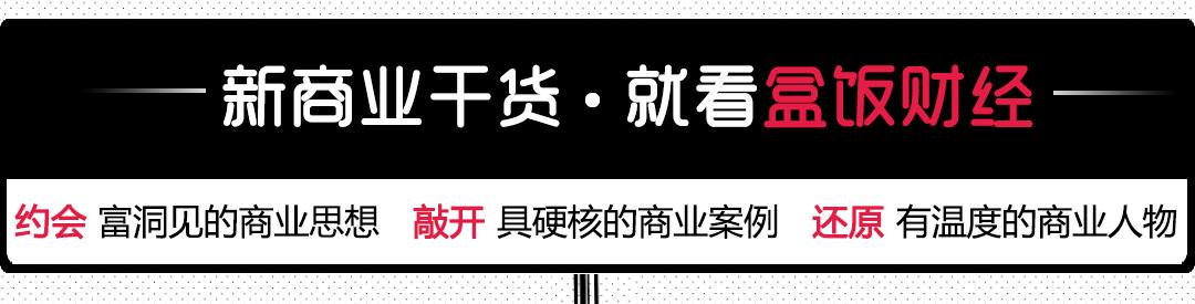 俞敏洪做自己的app了吗,俞敏洪app怎么样