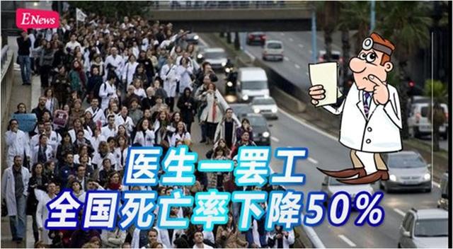 一颗泡腾片引发一个悲剧,一粒泡腾片引发的悲剧