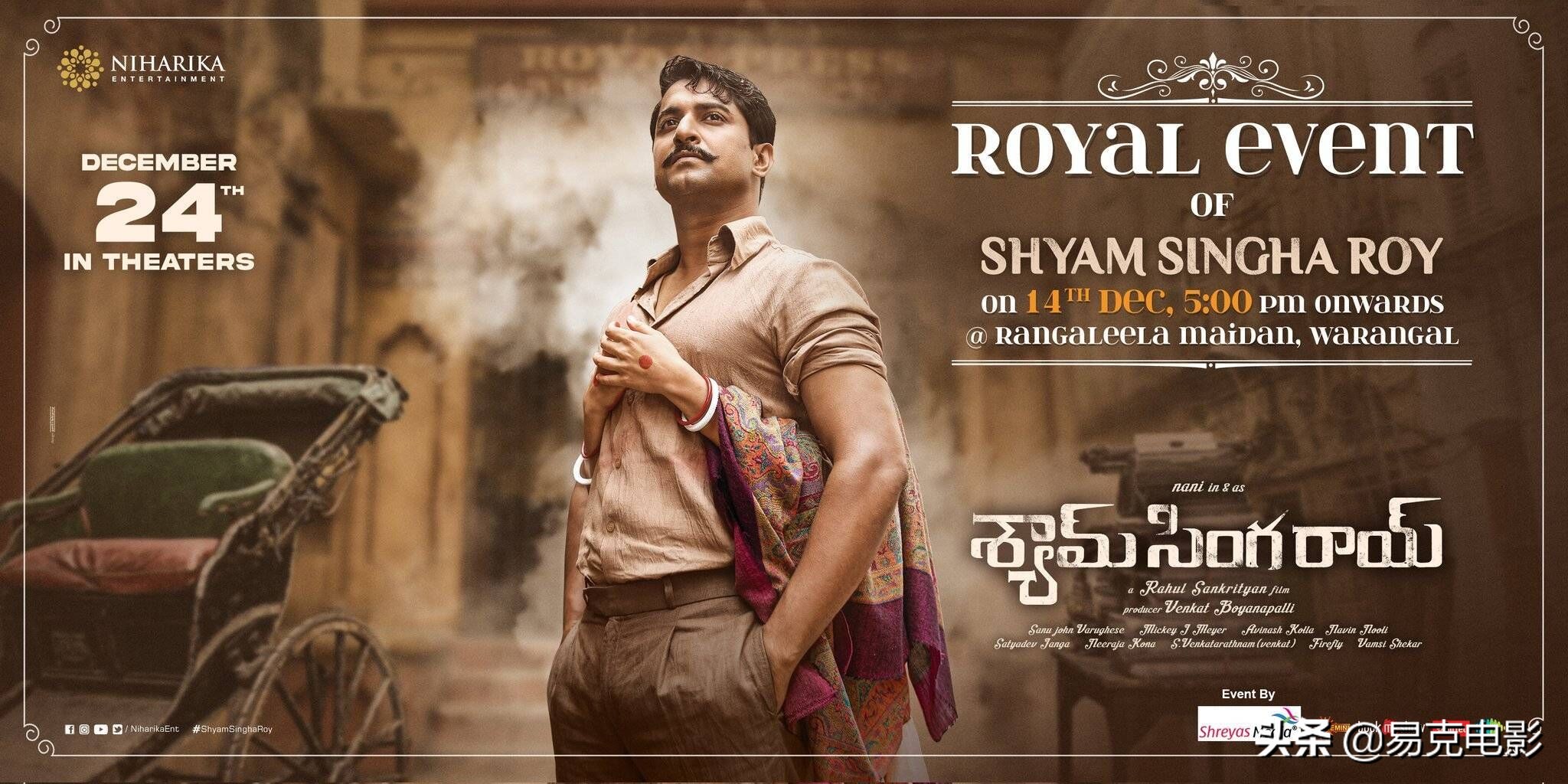 印度的寺庙舞女与自由作家的爱情遗愿，谱写一曲美丽的情歌