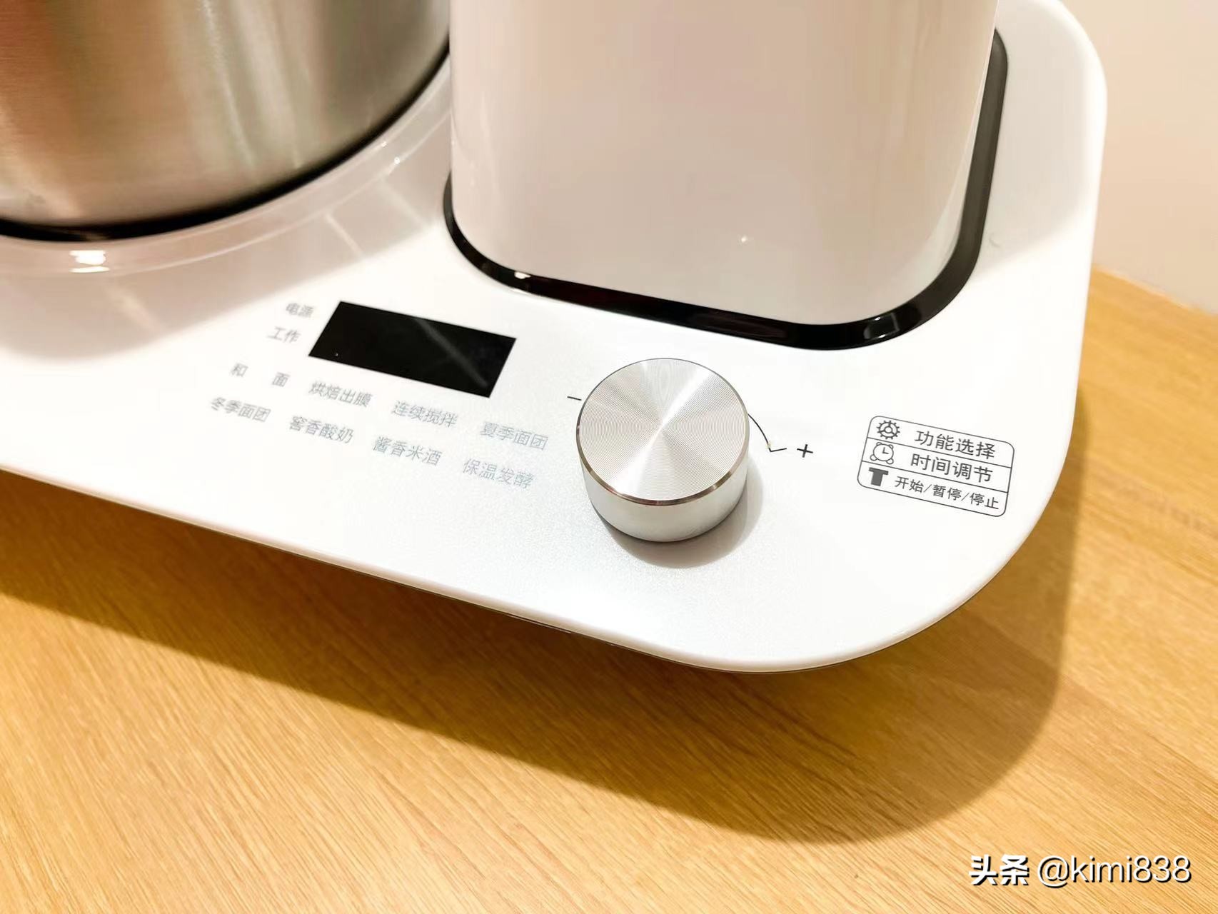 欲善其事必先利其器刀具,欲善其事必先利其器素材