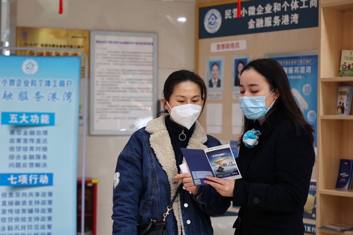 家境不好在银行工作是不是不容易,家境不好的孩子该去做什么工作