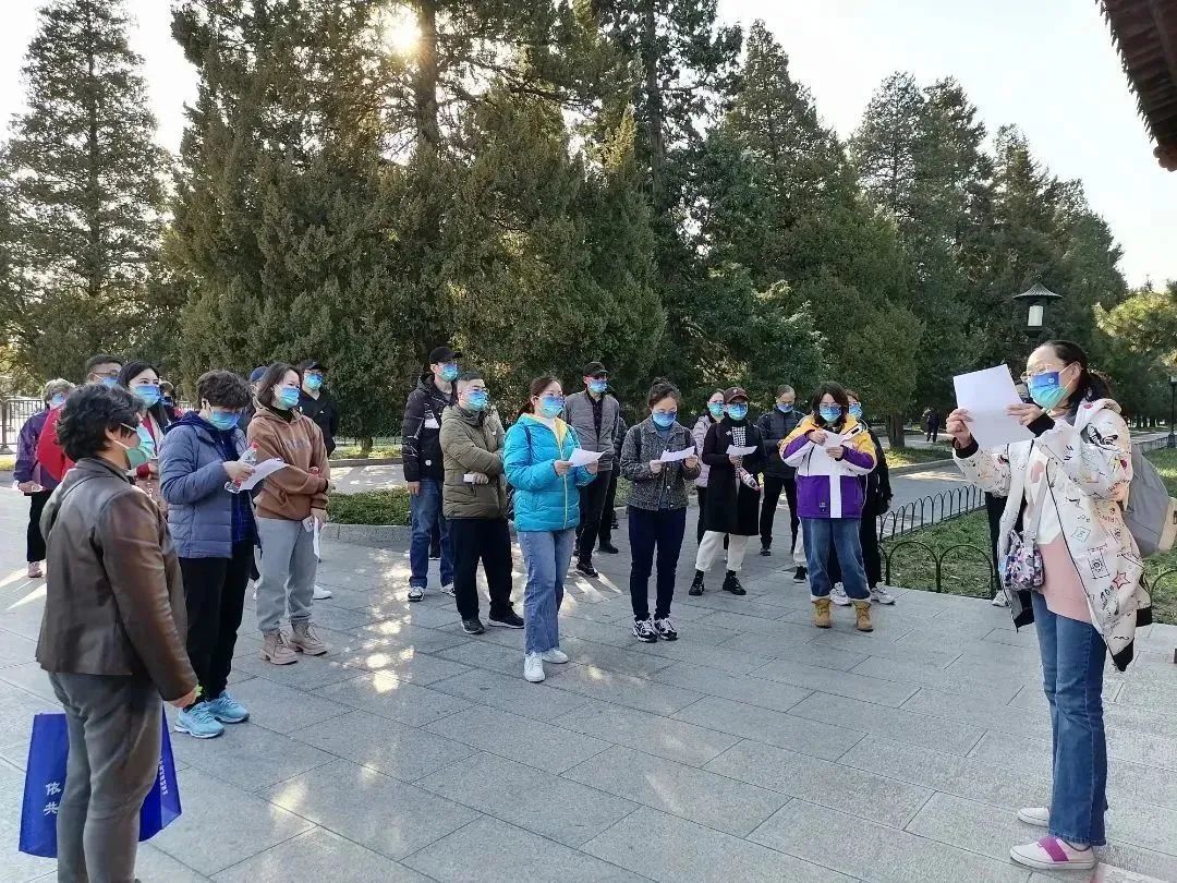 街道工会健步走活动,财政局工会开展职工健步走