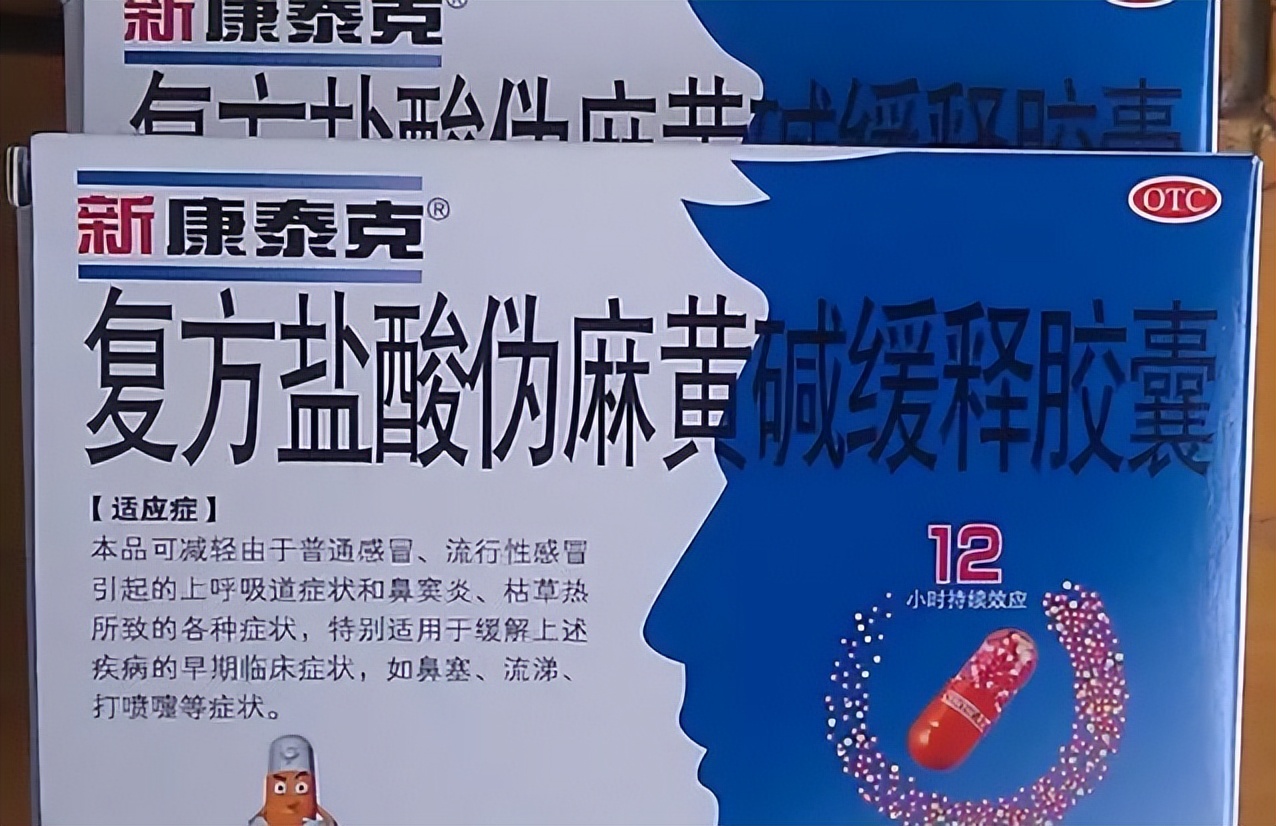 儿童过敏性咳嗽吃什么药合适,儿童过敏性咳嗽吃哪种咳嗽药