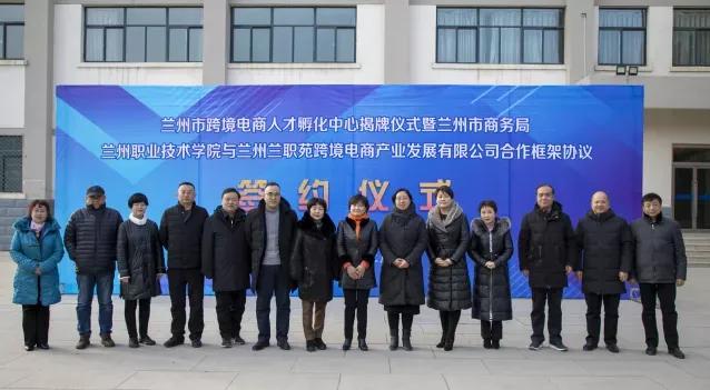 甘肃工商技师学院2023年招生简章,甘肃工商技师学院全国排名