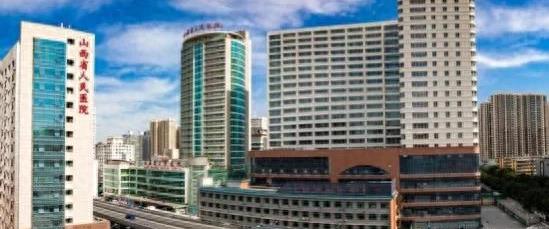 山西三甲医院排名,山西省三甲医院排名