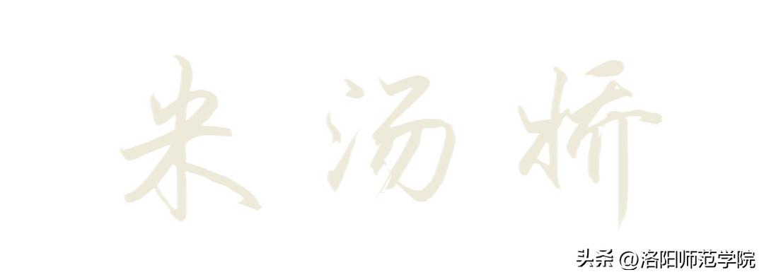 当洛师邂逅43种中国传统色……