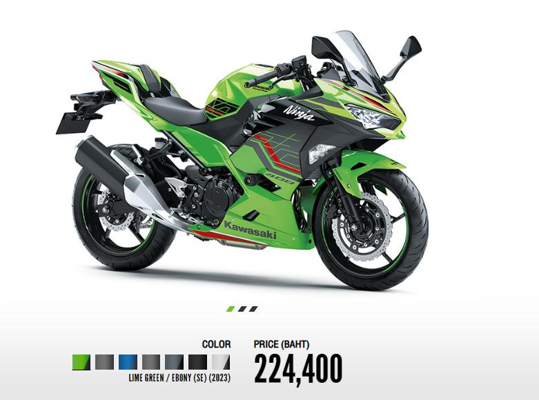 川崎zx4r发布本田cbr650r会降价么,川崎zx4r在泰国售价