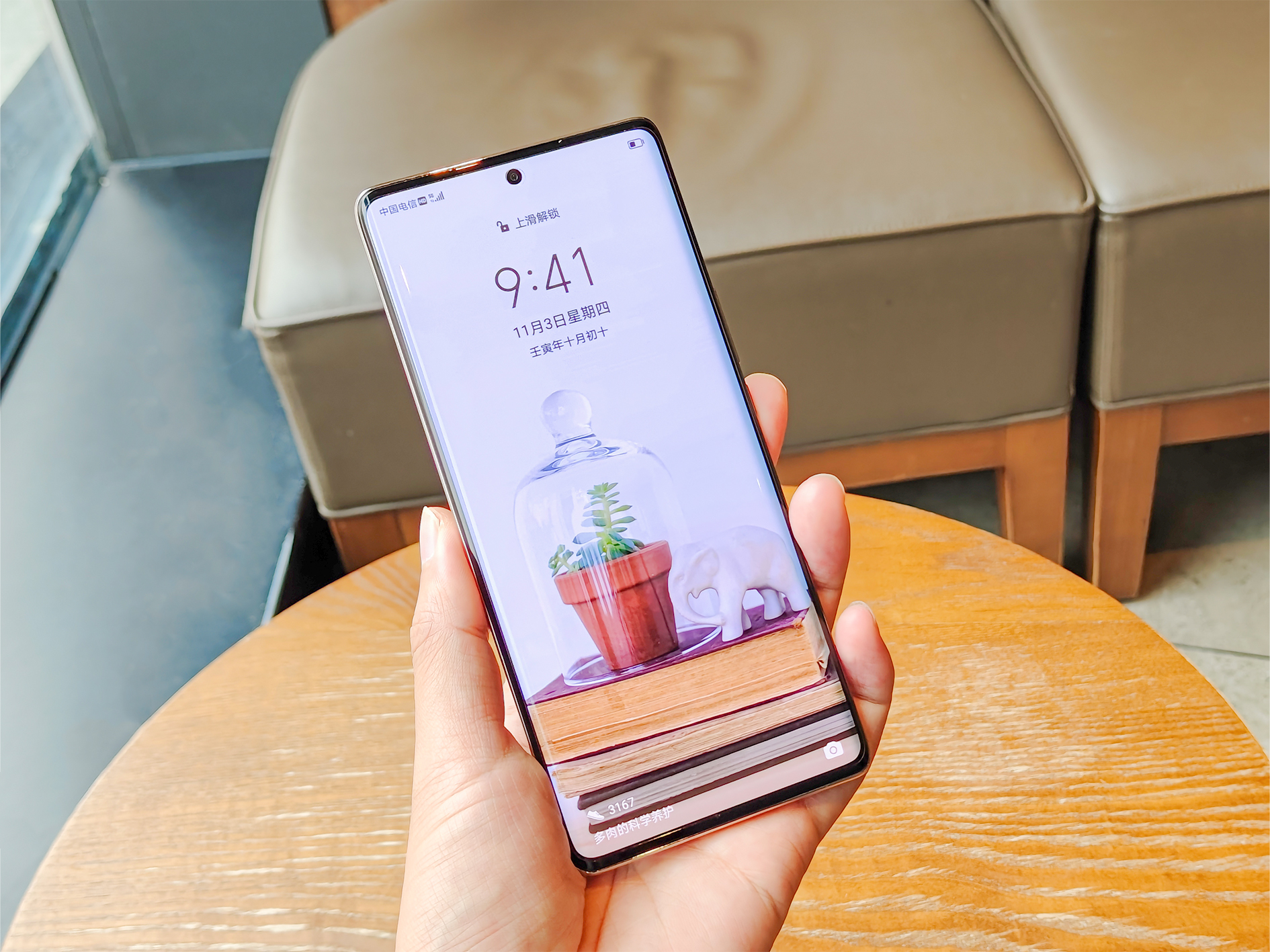 荣耀x40使用评测,荣耀x40使用体验