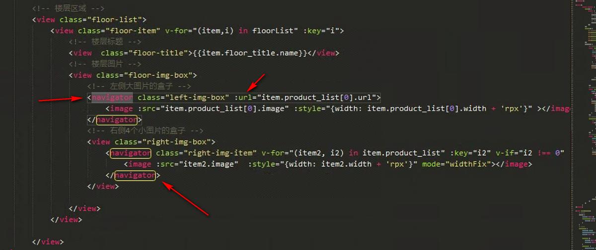 微信小程序app开发流程,微信app小程序开发讲解