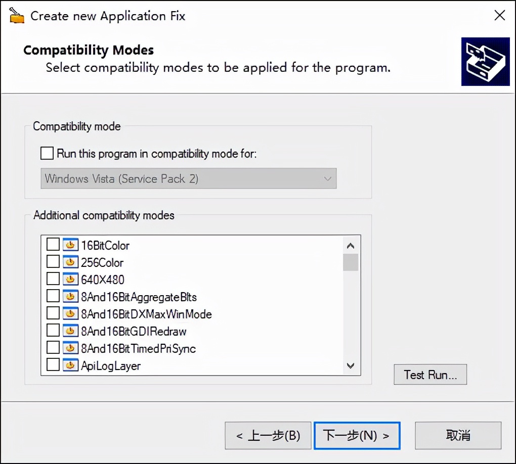 win10哪个补丁影响打印机,win10更新后共享打印机补丁