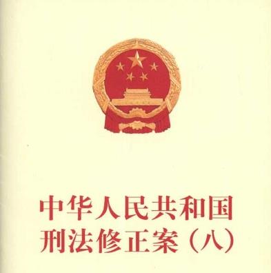 最新后续！成都2岁女童遭烈犬撕咬，右肾挫裂，狗主人发声被声讨
