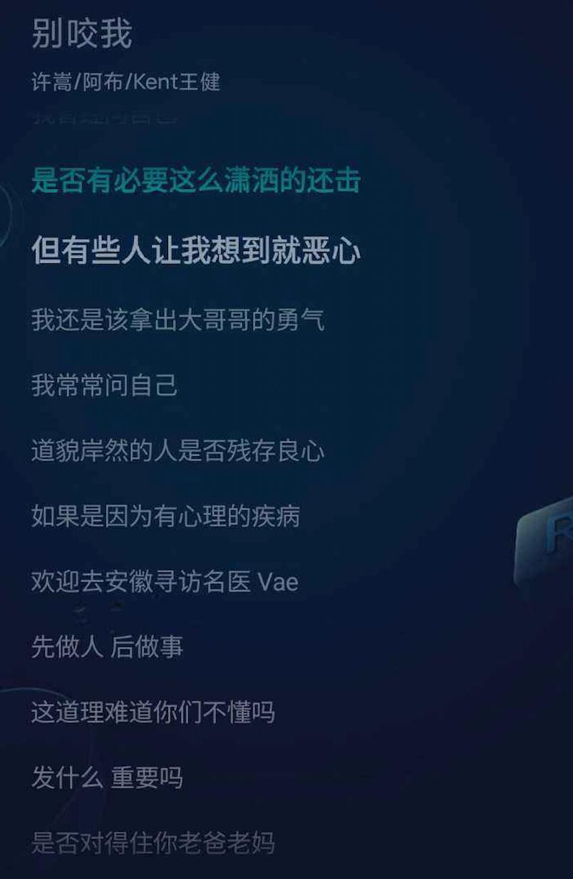 我们为什么那么喜欢周杰伦的歌,我们为什么喜欢薛之谦