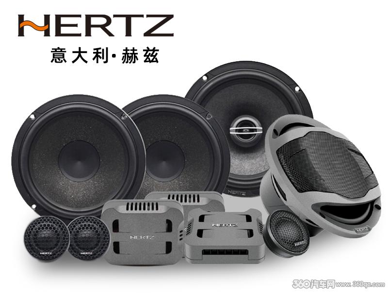 赫兹顶级汽车音响改装,赫兹音响改装样板车