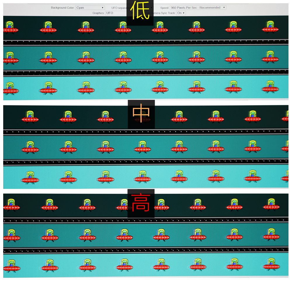 aocq24g2显示器游戏测评,aoc24g2144hz显示器测评