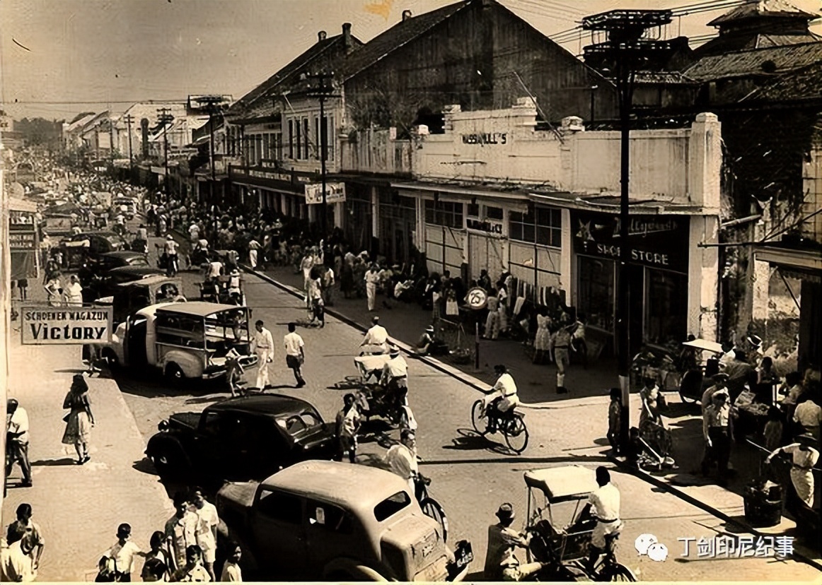 （下）80年前印尼来了中资企业，一家金融老店的历史云烟