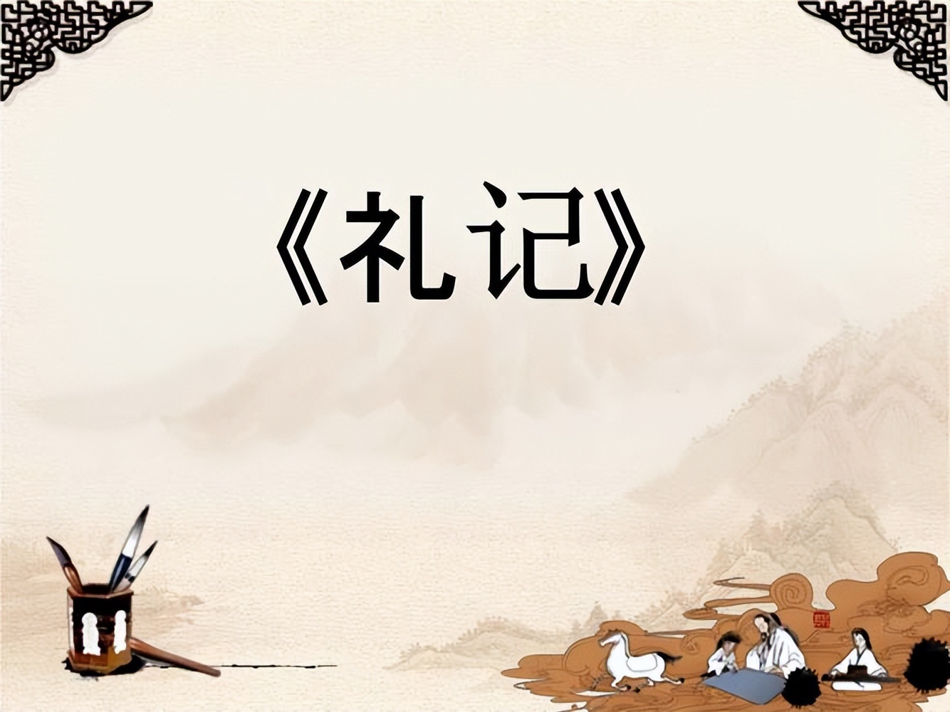 坐月子是中国陋习,外国女人不坐月子?医生坦言:您可能被忽悠了