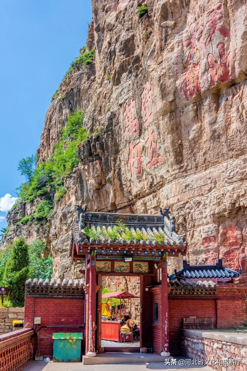 常山赵子龙常山在哪里,赵子龙的常山是座什么山