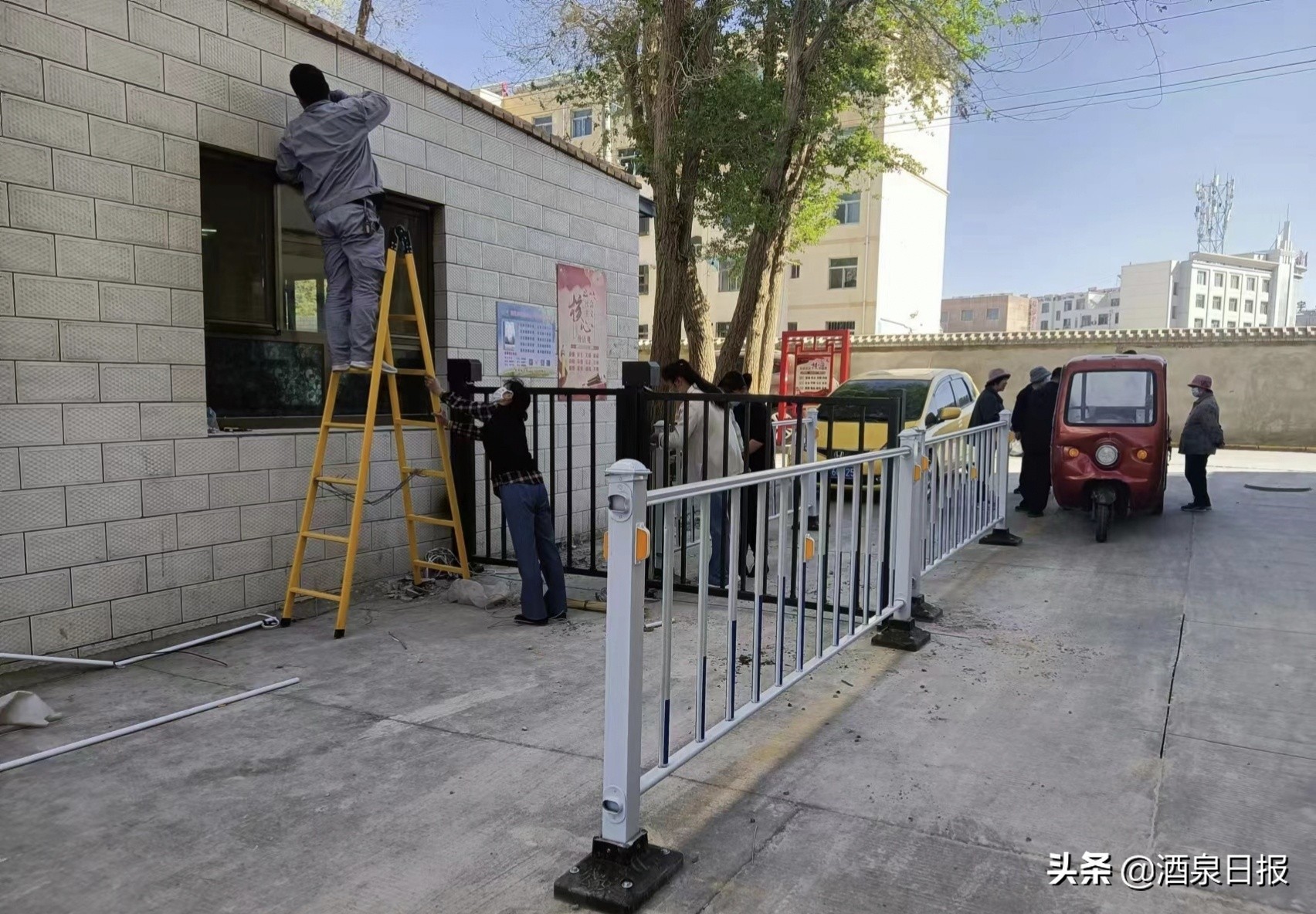 「奋进新征程建功新时代学习贯彻省第十四次*党**代会精神」玉门：“旧貌换新颜”“焕”出新生活