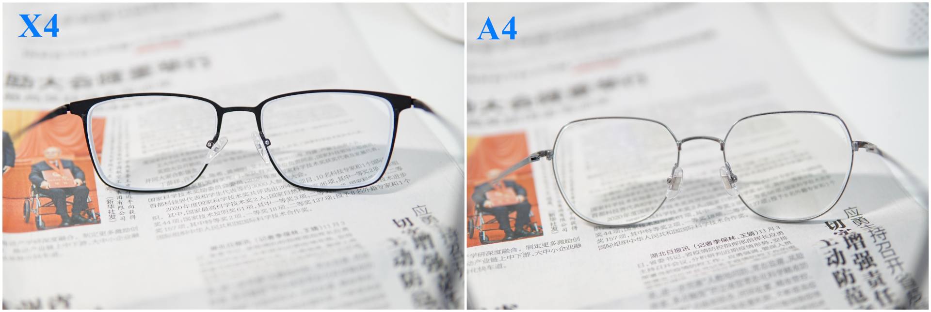 依视路钻晶怎么选,依视路钻晶a41.6属于什么档次