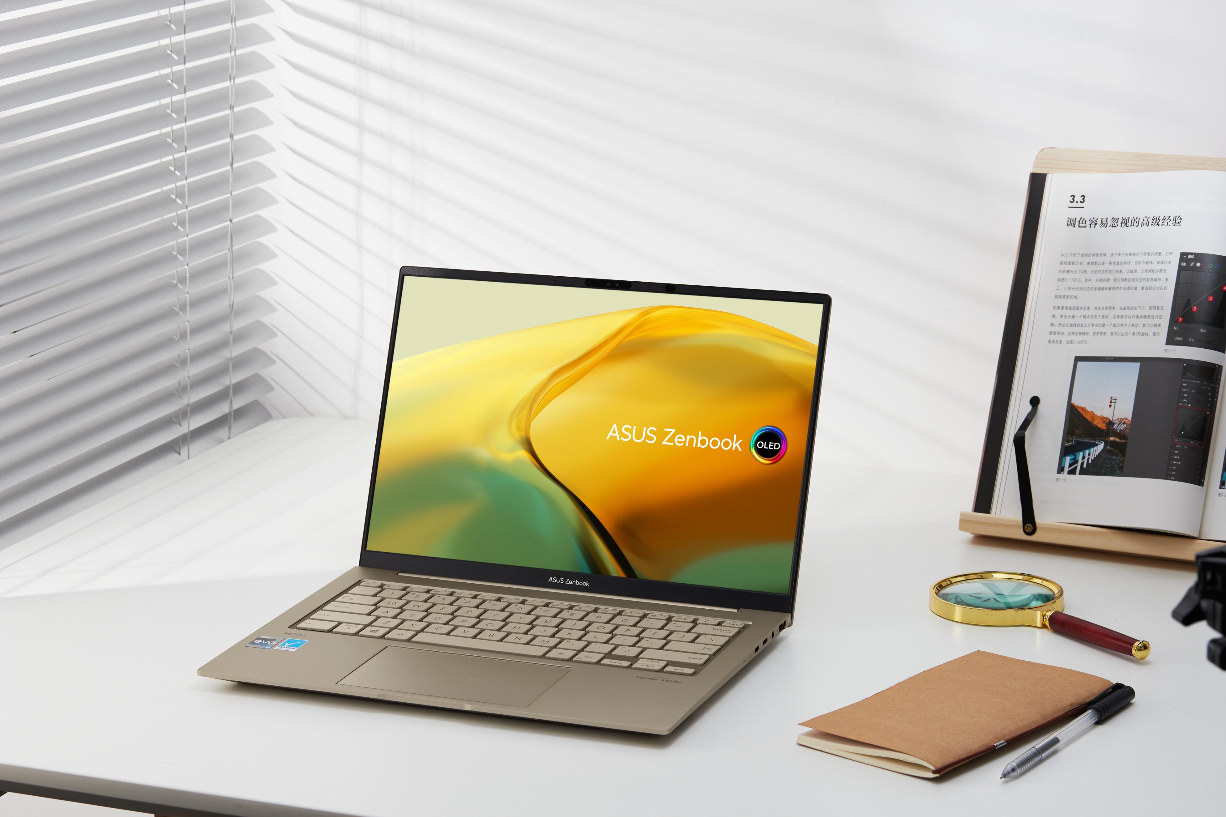 2021年4月轻薄笔记本选购指南,2023年轻薄笔记本选购指南