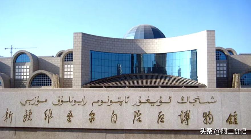 新疆的伊力特美酒,新疆伊力特真的好酒