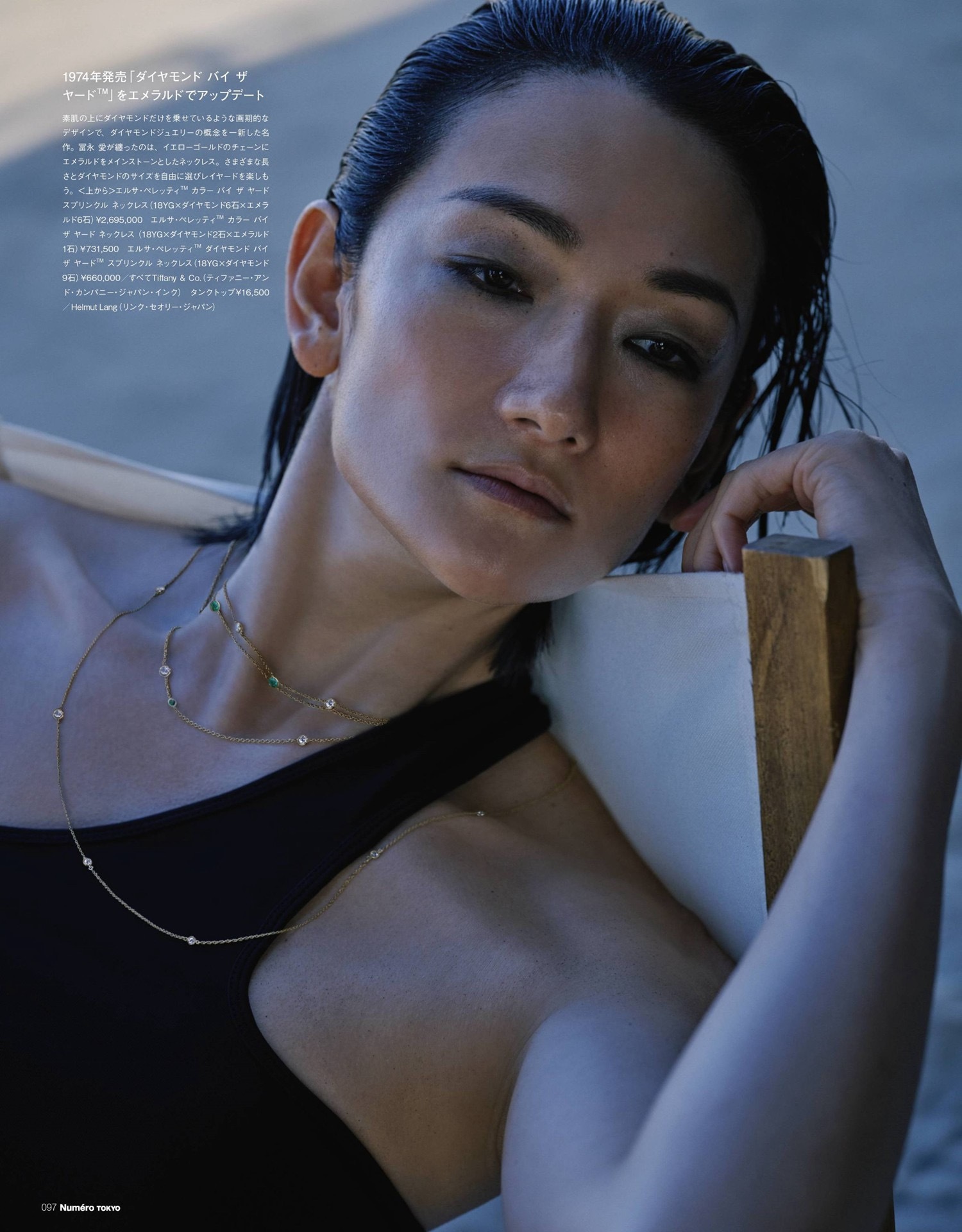 日本漂亮美女三吉彩花,日本三吉彩花高级脸